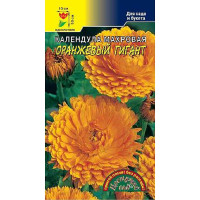 Календула Оранжевый гигант махр. ЦветСад Ц