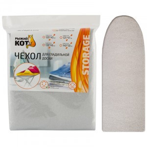 Чехол д/гладильной доски 130*46см, тефлон, термоклеевое дублирование, 4511 Рыжий кот