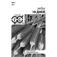 Редис 18 дней евр.от Гавриш Б