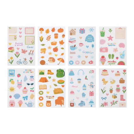 ХОББИХИТ Альбом " Sticker book" 21х14см, картон, бумага, 4 дизайна