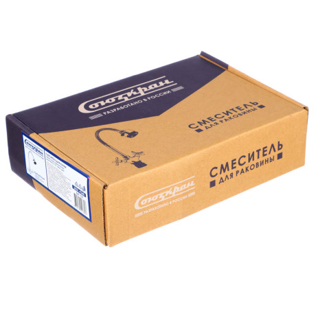 СоюзКран Смеситель для кухни, гибкий излив, керам. кран-буксы 1/2, хром, цинк, SK01-F240