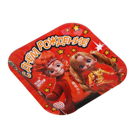 BY Набор тарелок бумажных, 6 шт, 18x18 см, С Днем Рождения