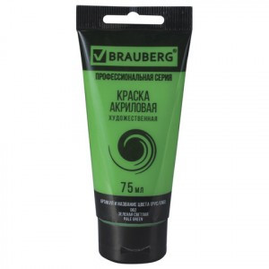 Краска акриловая художественная BRAUBERG туба 75 мл, проф. серия, зеленая светлая, 191100