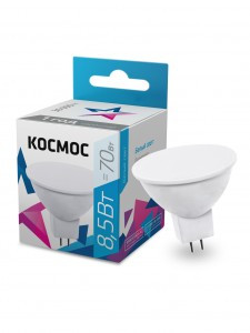 Космос MR16 GU5.3 220V 8,5W (8W) (740lm) 4500K 4K матов. 45x50 LkecLED8.5wJCDRC45