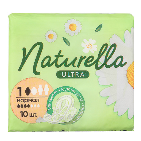 Прокладки гигиенические NATURELLA Ultra ароматизированные Camomile Normal Single, п/э, 10шт