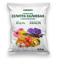 Удобрение Селитра калиева Садовита 0,5 кг х20/1400
