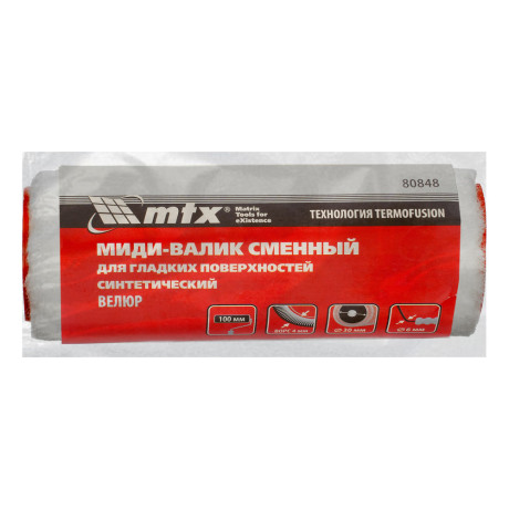 Миди-валик сменный для гладких поверхностей синтетический, 100 мм, ворс 4мм, D 30 мм, D ручки 6 мм, велюр MTX