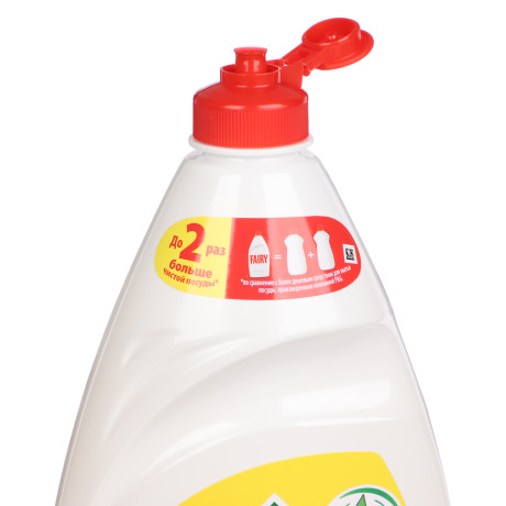 Средство для мытья посуды FAIRY Сочный лимон, п/б, 800мл