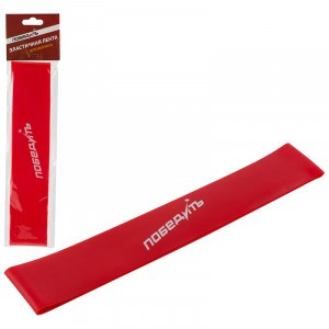 Эластичная лента для фитнеса ELB-4 (нагрузка 10кг), красный 6841
