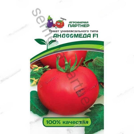 Семена Томат Андромеда 5 шт Партнер
