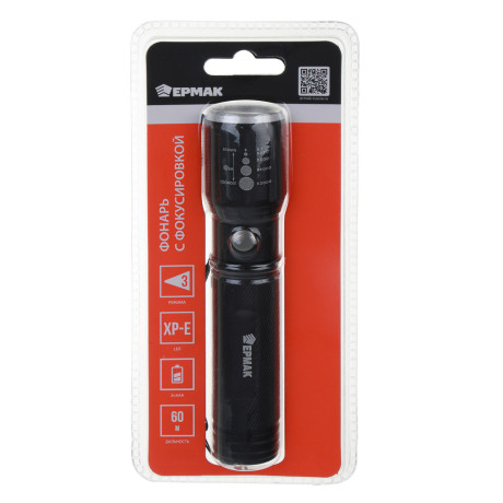 ЕРМАК Фонарь металлический XP-E LED, 3xAAA, алюминий, 15,5x3 см