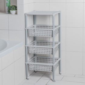 Этажерка 3 корзины + 1 полка (42*29*88см) Элиза, пластик, светло-серый 431240630 Бытпласт