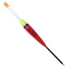 AZOR FISHING Поплавок, пластик, под светлячок, 2 вида: 4гр, 5гр