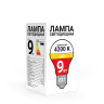 PROMO Лампа Светодиодная А60 9 Вт, Е27, 750 Лм, 4200 К, 175-245 В, Ra>80, IRF <5%