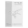 Трубогиб арбалетный, башмаки 1/4"-7/8", в пластиковом кейсе STELS