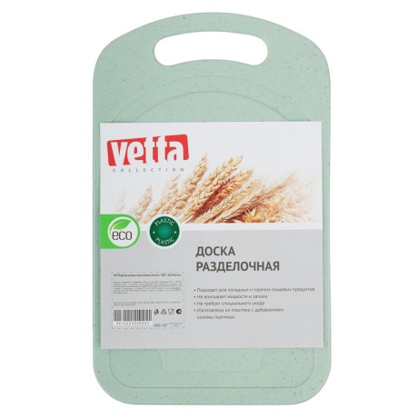 VETTA Доска разделочная прямоугольная "ЭКО", 25x15х0,3см