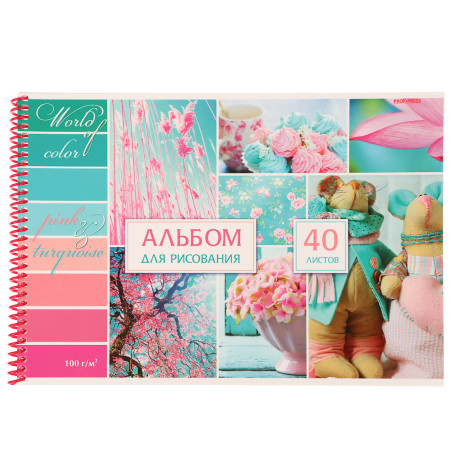 Альбом для рисования A4 40л., офсет 100г/м2, обл.картон, спираль, микс