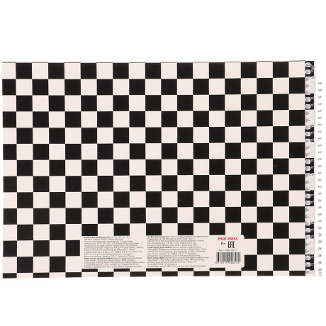 Альбом для рисования A4 40л., офсет 100г/м2, обл.картон, спираль, микс