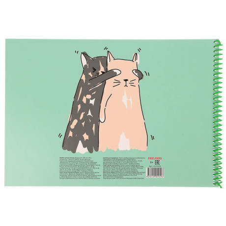 Альбом для рисования A4 40л., офсет 100г/м2, обл.картон, спираль, микс