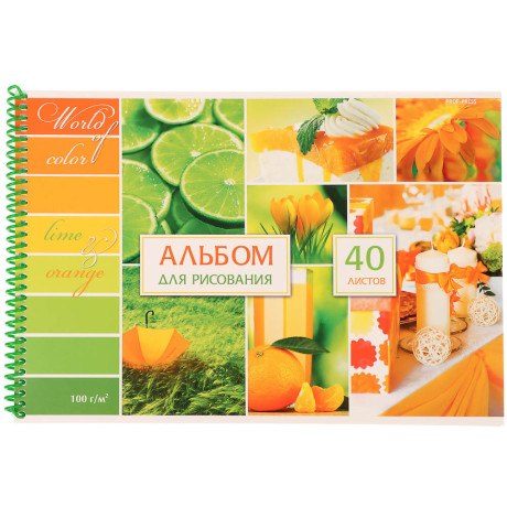 Альбом для рисования A4 40л., офсет 100г/м2, обл.картон, спираль, микс