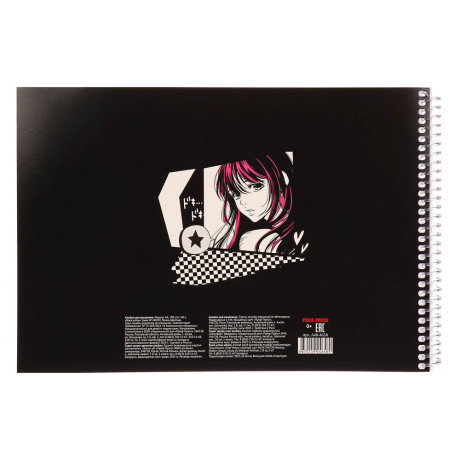 Альбом для рисования A4 40л., офсет 100г/м2, обл.картон, спираль, микс