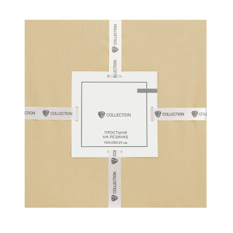 BY COLLECTION Простыня на резинке 140х200х25см, 100% хлопок, песочный