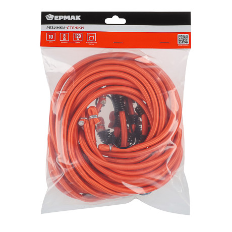 ЕРМАК Резинки-стяжки набор 10 шт. 120 см, D-8 мм (металлические крючки)