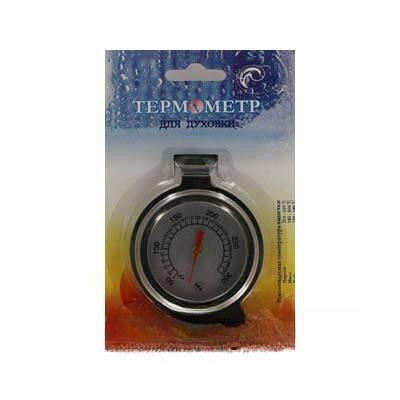Термометр для духовки ТБД блистер