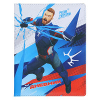 BY Русские Супергерои Дневник шк., А5+ (20,8x16,5см), 48л., тв.обл.с порол., иск.кожа, &quot;Пересвет&quot;