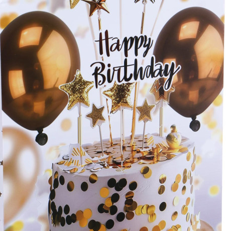 Пакет подарочный бумажный, L 26x32x9 см, 128 гр, 4 дизайна, Шары