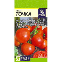 Томат Точка СемАлт Ц