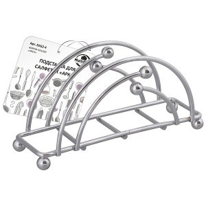Подставка д/салфеток "Арка" 15*5,5*7см сталь хром (кратность 3!!!) 52-4 Мультидом