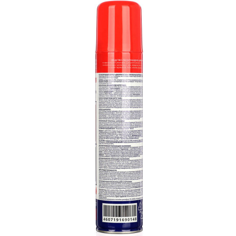 Дихлофос BOZ универсальный, 180 мл