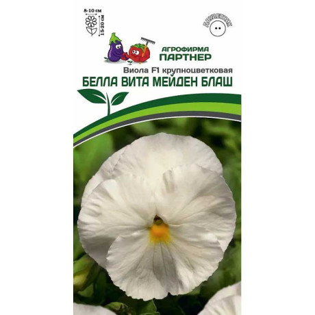 Виола Белла Вита Майден Блаш Партнер Ц