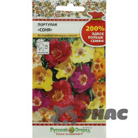 Портулак Соня смесь НК Ц