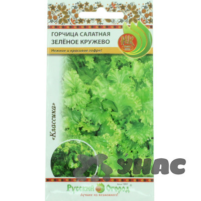 Горчица Зеленое кружево салатная НК Ц