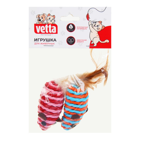 VETTA Игрушка для домашних животных, набор 2 шт, пластмасса, мышки