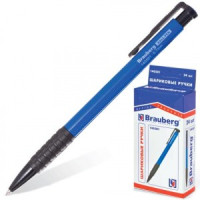 Ручка шариковая BRAUBERG автомат. "Fit", 0,7мм, синяя, корпус синий, с рез. вст., 140581