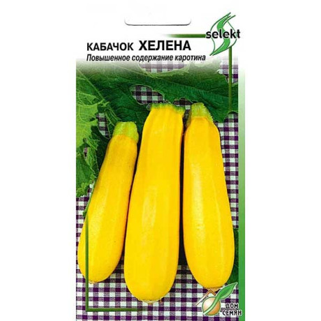 Кабачок Хелена НК Ц