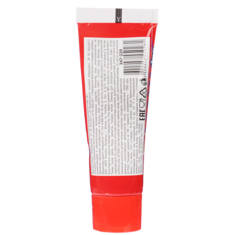 BY Русские Супергерои Жидкая жевательная резинка в тубе 20 гр.