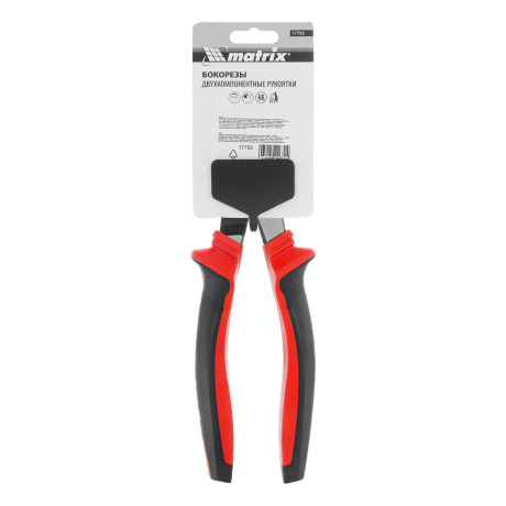 Бокорезы, 200 мм, хром-ванадий, двухкомпонентные рукоятки Matrix