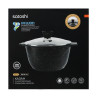 SATOSHI Монфор Казан 26х14,0см, 5,8л, литой алюминий, индукция