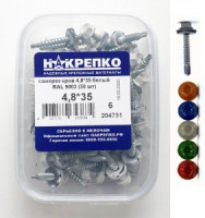 Саморез кровельный 4,8*35 белый RAL 9003 (50шт EC) (цена за уп) НАКРЕПКО 204731