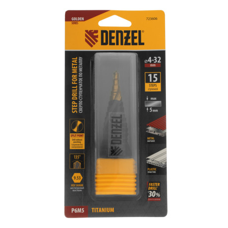 Сверло ступенчатое, 4-6-8-10-12-14-16-18-20-22-24-26-28-30-32 мм, Р6М5, 6-гр. хвостовик Denzel