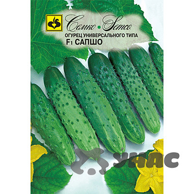 Огурец Сапшо Семко Ц