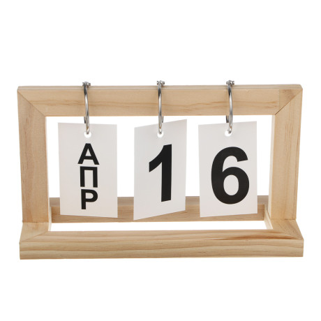 Календарь настольный, 21x9x12 см, дерево