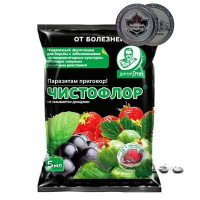 Чистофлор 5мл.(от муч.рос,сер.гнил,ржавчины)ЕСх200