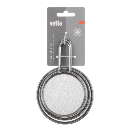 Набор сит для сахарной пудры и какао тм VETTA 3 пр, 7,5/9/10см, нерж.сталь