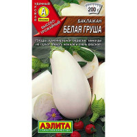 Баклажан Белая груша Аэлита Ц