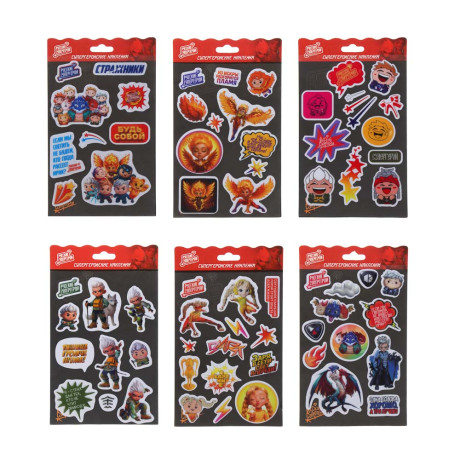 Наклейки "Русские Супергерои" 13х19см, пластик, микс 6 дизайнов